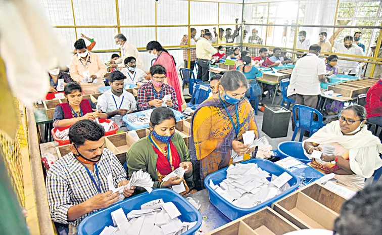 Central Election Commission Arrangements for Election Votes Counting