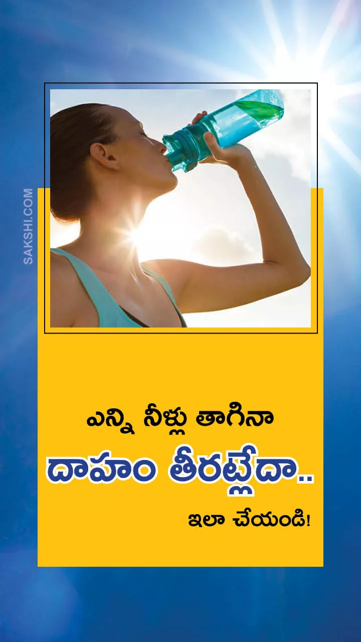 Remedies To Overcome Thirst During Summer Season