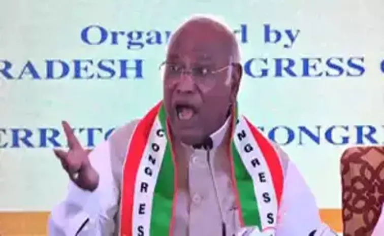 Mallikarjun Kharge: China encroached on our land but PM Modi is silent
