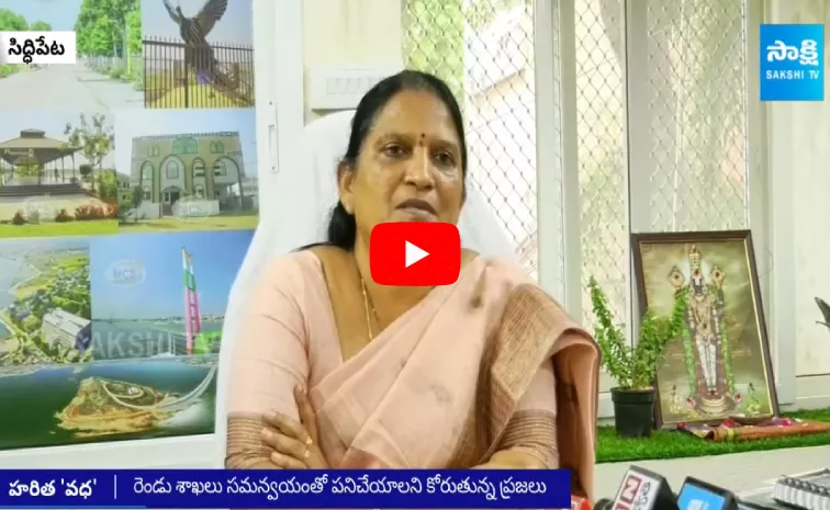 Electricity Department Cutdown Trees in Siddipet