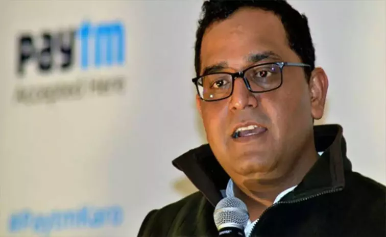 Paytm Withdraws General Insurance Licence Application