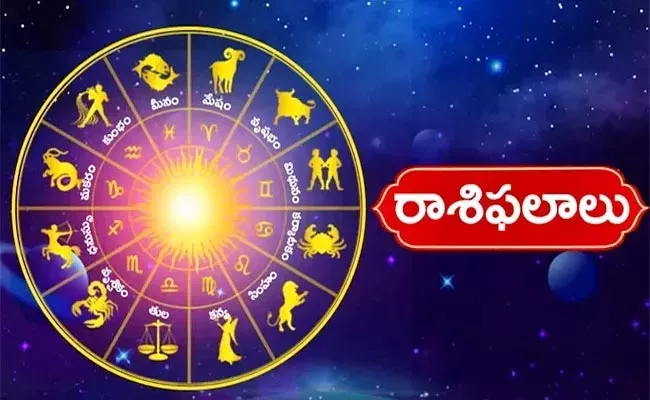 Today Horoscope: Rasi Phalalu 27-05-2024 In Telugu