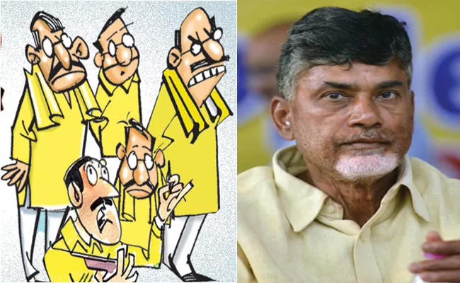 TDP Leaders Not Supported To MLA Candidates