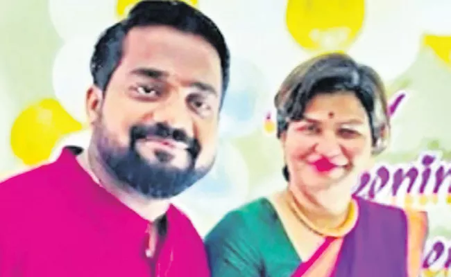 Couple arrested in Karnataka 