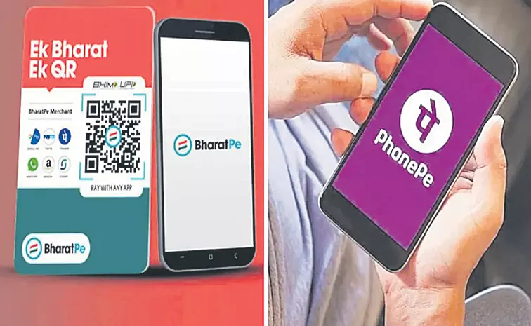 BharatPe, PhonePe amicably settle trademark disputes over