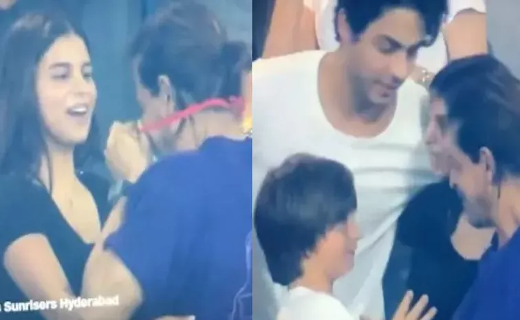  Suhana Khan Hugs And Asks Dad Shah Rukh Khan If He Is Happy After KKR Wins IPL2024