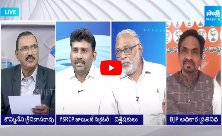 TDP Conspiracy On Election Result Day