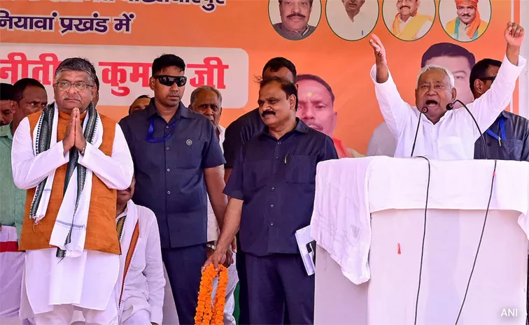 Bihar CM Nitish Kumars Tongue Slipped Again