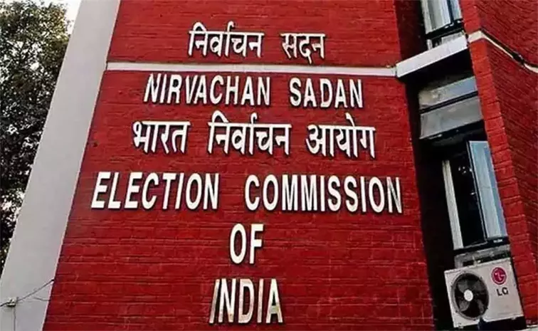 Sakshi Editorial On Central Election Commission