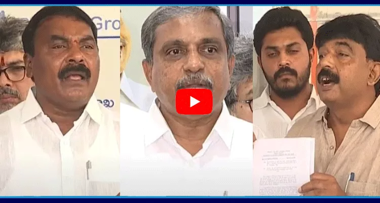 YSRCP Leaders Comments On EC 