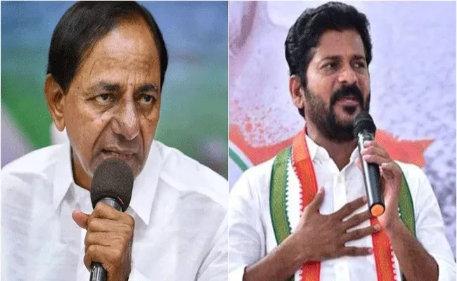 Telangana: Congress BRS in war of words over state song