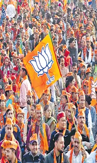 Sakshi Guest Column On Uttar Pradesh Elections 2024
