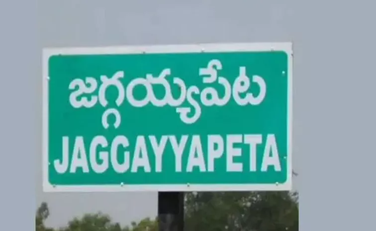tdp in silent mode on jaggayyapeta assembly constituency