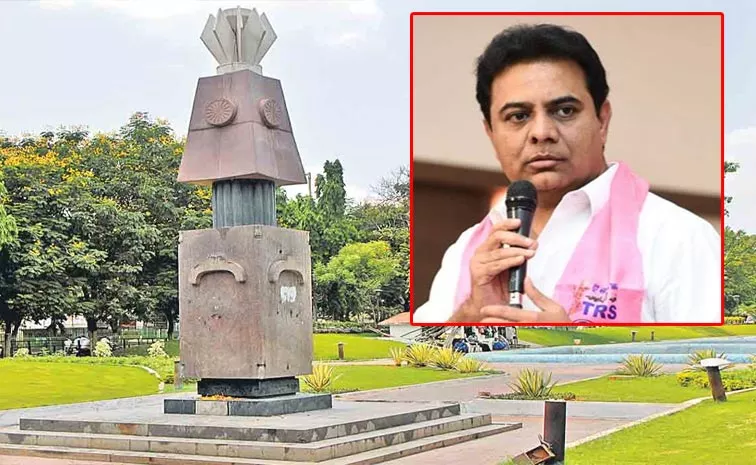 Ex Minister KTR Serious Comments Over Congress And CM Revanth