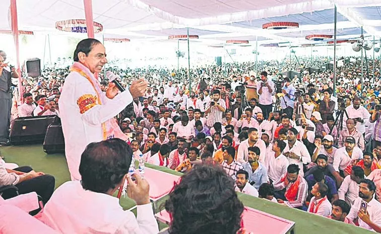 KCR comments on Congress Party and BJP