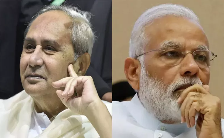 Bjp Lined Up Its Star Campaigners For Odisha Election