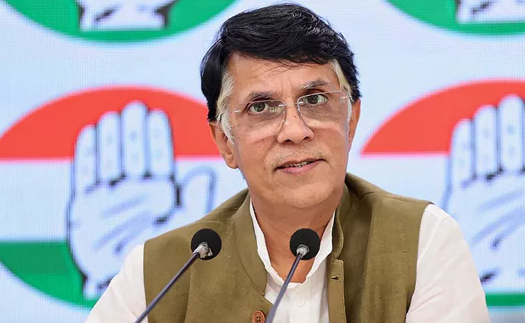 We Go By The Constitution of India Says Pawan Khera