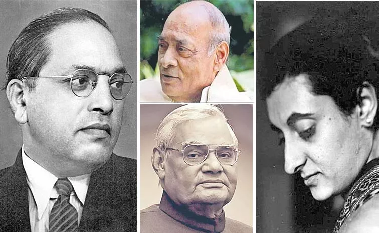 From Ambedkar to Arun Jaitley: Defeat is inevitable for great people