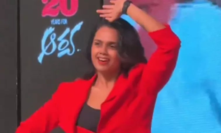 Allu Arjun movie Arya Actress Abhinayashree Dance Goes Viral