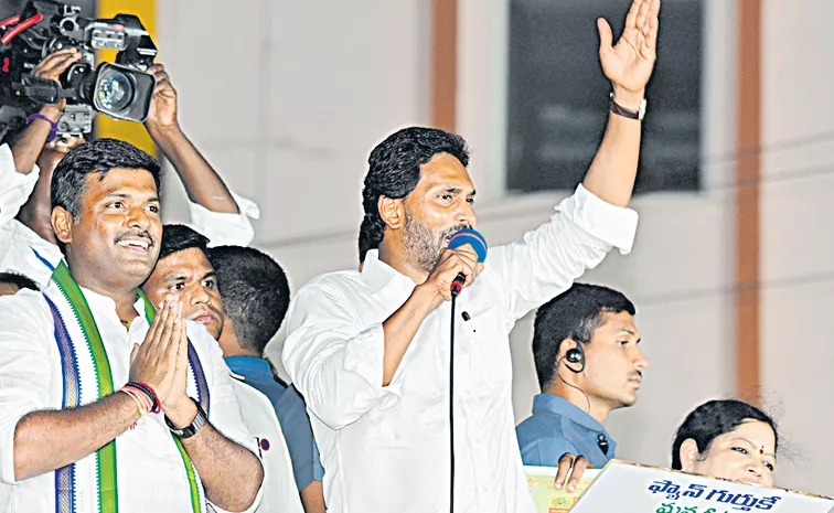 YS Jagan Mohan Reddy comments over chandrababu and modi
