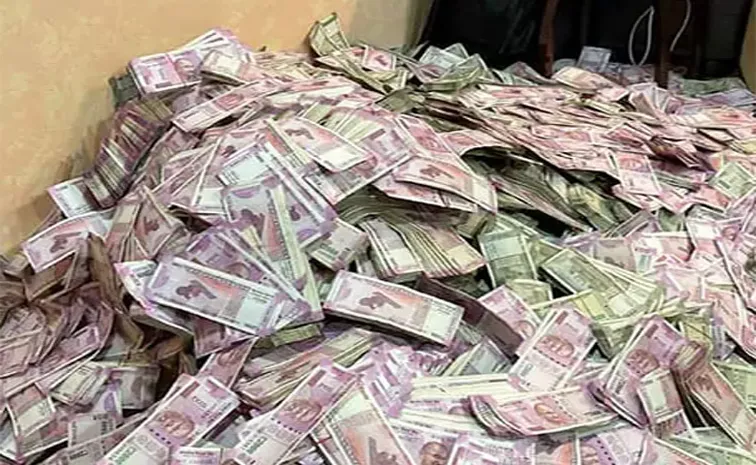 Sakshi Editorial On Jharkhand capital Ranchi Black Money
