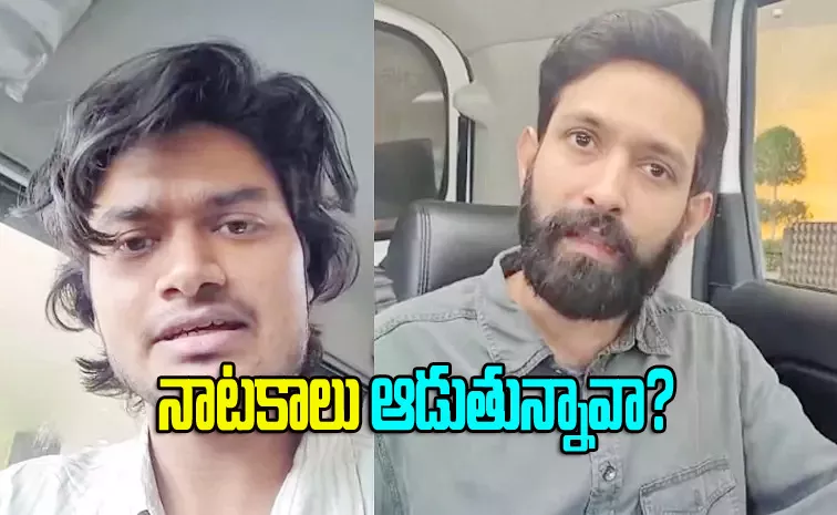 Vikrant Massey Heated Argument With Cab Driver On Camera, Watch