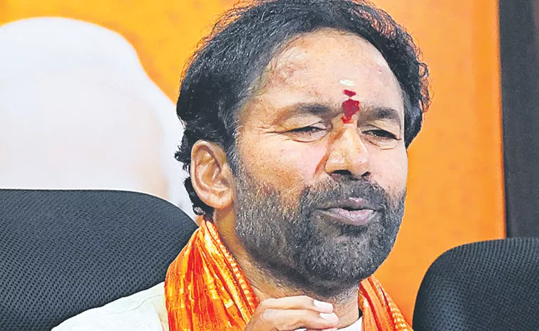 Kishan Reddy comments over congress