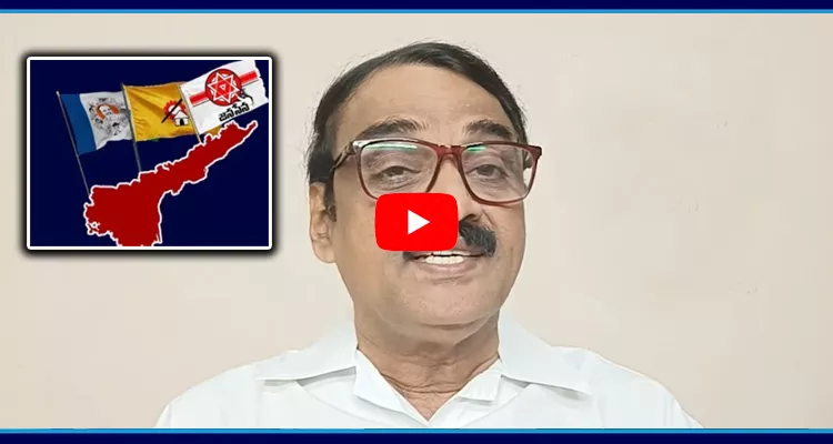 Sr Journalist VVR Krishnam Raju Comments On AP Elections Exit Poll 2024