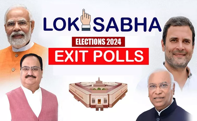 Lok Sabha Elections Exit Poll 2024 Live Updates:BJPVsINDIA