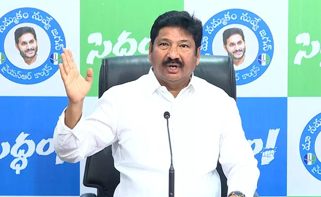Minister Jogi Ramesh Satirical Comments On Chandrababu Foreign Tour