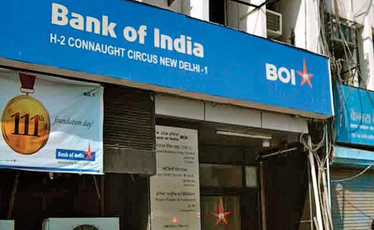 Bank of India launches 666 days Fixed Deposit Check all details here