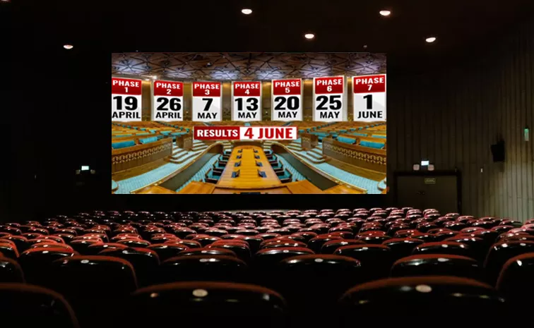Lok Sabha Elections 2024 Results Live Streaming In Movie Theaters