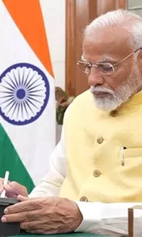 Prime Minister Narendra Modi Arrives At PMO Latest News