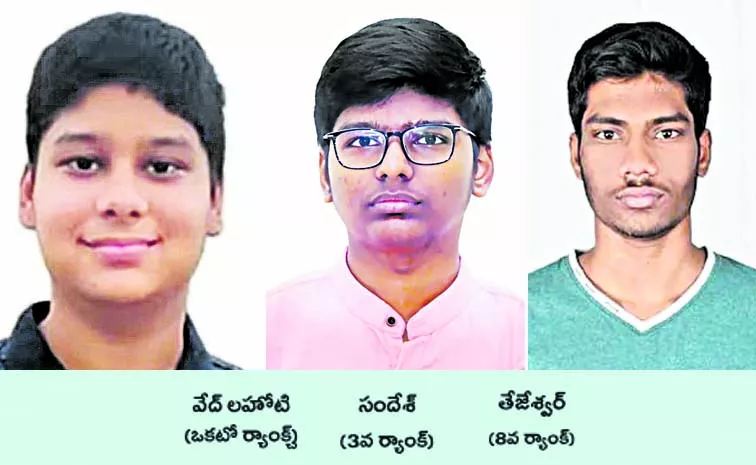 JEE Advanced results: Four out of top 10 are Telugu students