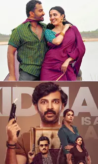 Upcoming OTT Release Movies Telugu June 2nd Week 2024