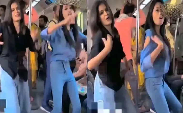 Two Girls Dancing In Delhi Metro, Video Goes Viral