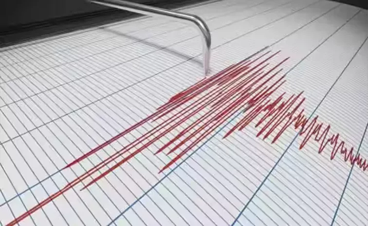 Earthquake Tremors Felt in South Korea