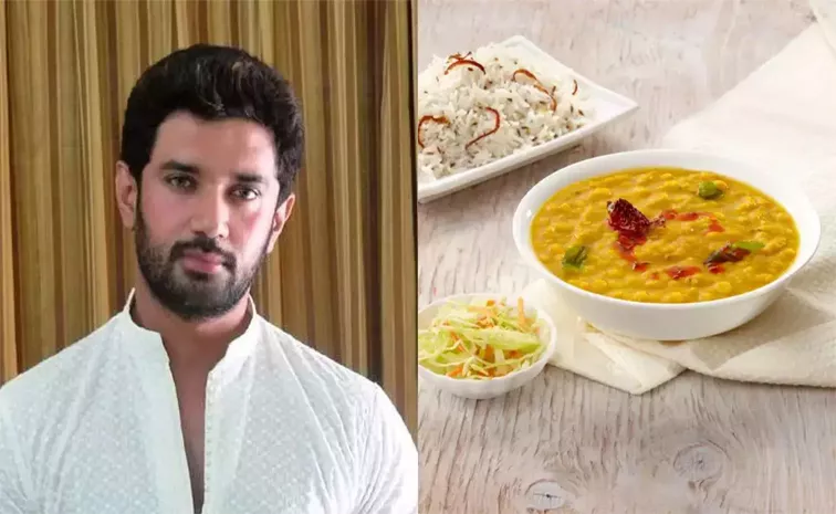 MP Chirag Paswan Loves His Simple Dal Bhat With Achar