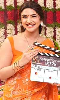 Sreeleela Latest Chubby Look Pics In Ravi Teja's Movie Launch