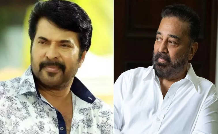 Kamal Haasan And Mammootty Responds On Kuwait Fire Accident