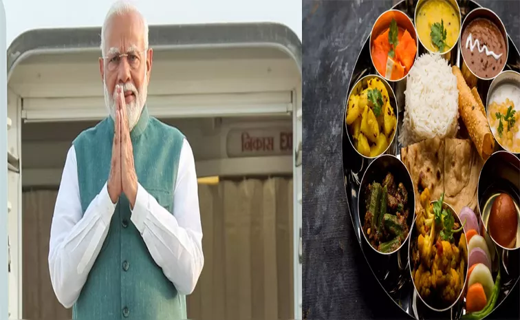 G7 Summit: Indian Restaurant To Host PM Modi