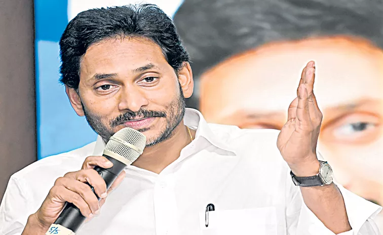 YS Jagan Comments in meeting with MLCs