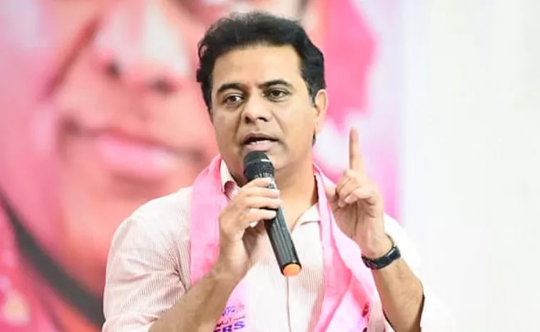 Ktr Open Letter To Central Government On Neet Exam