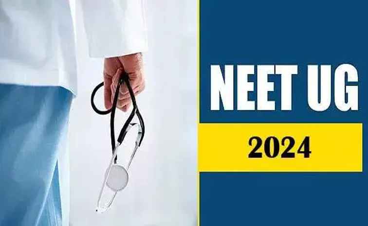 NEET UG 2024: Candidates Paid Rs 30 Lakh For Leaked Papers