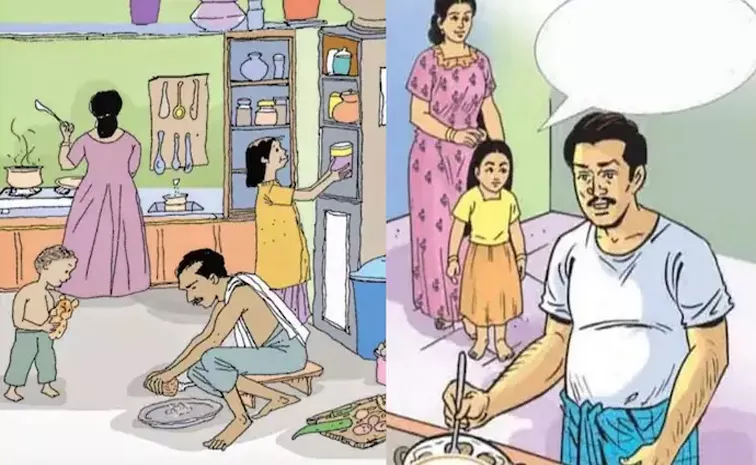 Kerala gender neutral school textbooks show fathers in kitchens