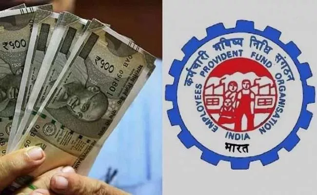 epfo changes the payments of employee pension scheme for below 10 year service employees