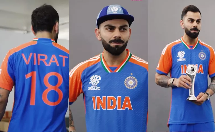 Virat Kohli Receives ICC ODI Player Of The Year 2023 Poses With Trophy Video Viral