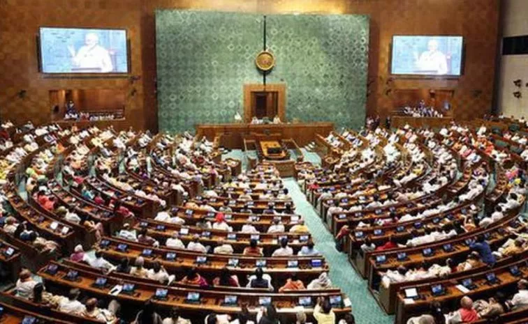 Parliament Sessions To Start On Monday June 24th