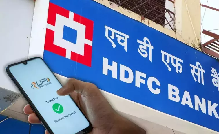 HDFC Bank To Stop SMS Alerts For UPI Transactions From June 25