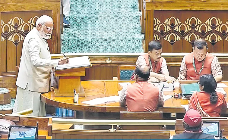 Parliament Special Session: PM Narendra Modi and New MPs Take Oath In Lok Sabha